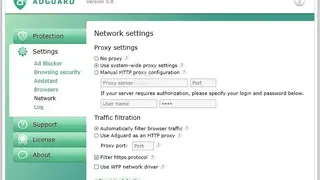 Adguard Web Filter screenshot