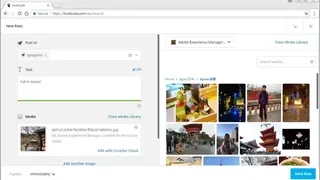 Adobe Experience Manager Livefyre screenshot