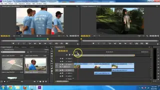Adobe Premiere Pro screenshot