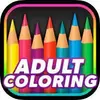 Adult Coloring Book