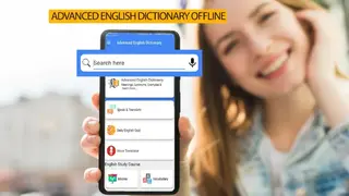 Advanced English Dictionary screenshot