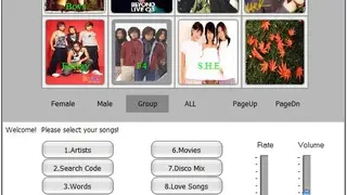 Advanced Karaoke Player screenshot