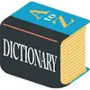 Advanced Offline Dictionary