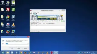 Advanced Port Scanner screenshot