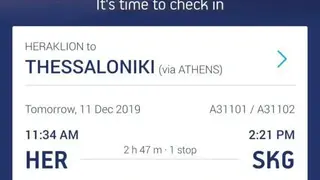 Aegean Airlines screenshot