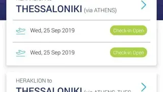 Aegean Airlines screenshot
