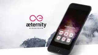 Aeternity (AE) screenshot