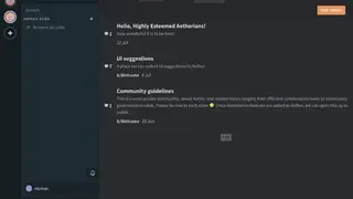 Aether screenshot
