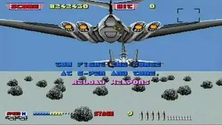 After Burner screenshot