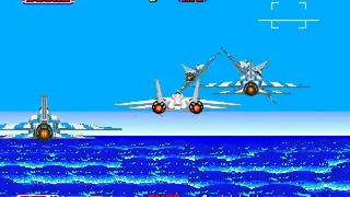 After Burner screenshot