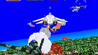 After Burner screenshot