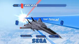 After Burner Climax screenshot