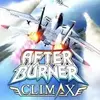 After Burner Climax