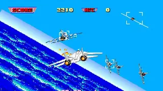 After Burner II screenshot