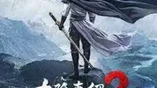 Age of Wushu 2 screenshot