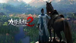 Age of Wushu 2 screenshot