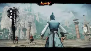 Age of Wushu 2 screenshot