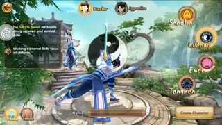 Age of Wushu screenshot