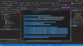 AGKSharp screenshot