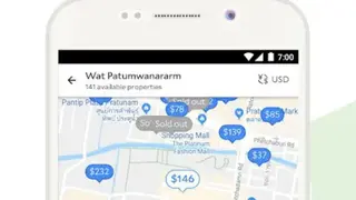 Agoda Pay for Business screenshot