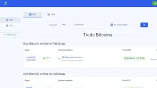 AgoraDesk screenshot