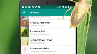 Agrobase screenshot