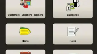 agroFarm pro screenshot
