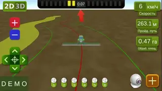 AgroPilot Field Navigator screenshot