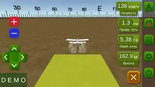 AgroPilot Field Navigator screenshot