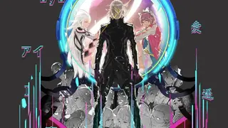 AI: The Somnium Files screenshot