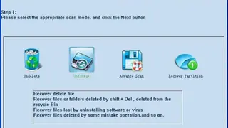 Aid File Recovery screenshot