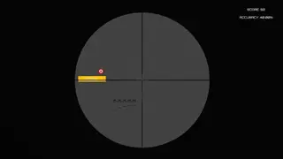 Aim Theory: Trainer screenshot