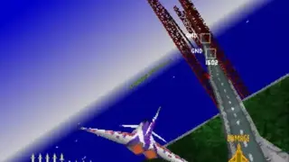 Air Combat screenshot