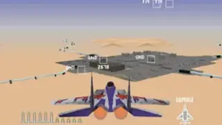 Air Combat screenshot
