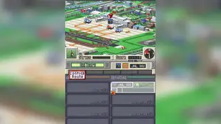 Air Traffic Chaos screenshot