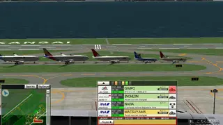 Air Traffic Controller 3 screenshot