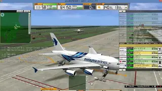 Air Traffic Controller 3 screenshot