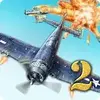 AirAttack 2: WW2 Airplanes Shooter