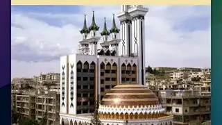 Al-Amin Calendar screenshot