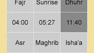 Al-Amin Calendar screenshot
