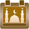 Al-Amin Calendar