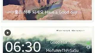 Alarm Tube screenshot