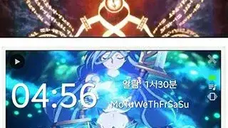 Alarm Tube screenshot