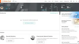 Alibaba Web Application Firewall screenshot