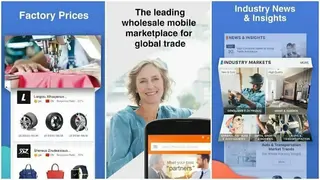 Alibaba.com B2B Trade App screenshot