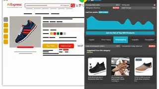 AliInsider screenshot