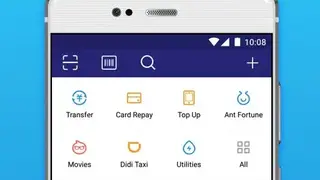 Alipay screenshot