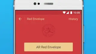Alipay screenshot