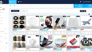 AliShark screenshot