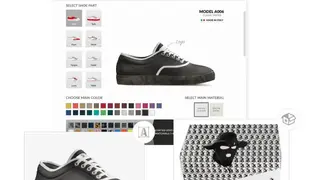 AliveShoes screenshot
